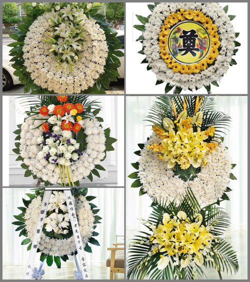 山东济宁鱼台县张黄镇王庄村花圈速递